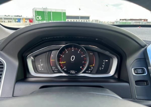Volvo XC 60 cena 109900 przebieg: 77999, rok produkcji 2017 z Lublin małe 232